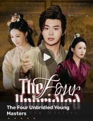 THE FOUR UNBRIDLED YOUNG MASTERS.