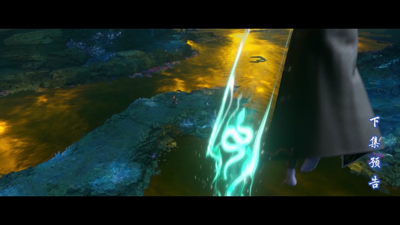 Battle Through The Heavens S05E177 Preview