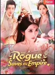 The Rogue Saves The Empire (2025) - FULL HD [Eng Sub]