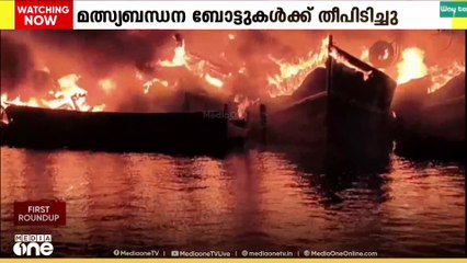 'ഓടിച്ചെന്ന് പോയപ്പോഴേക്ക് ആകെ കത്തിപ്പോയിരുന്നു, ഒന്നും ചെയ്യാൻ പറ്റിയില്ല'