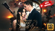 Time Out with You  Full Movie HD - Drama ShortFilms Hot