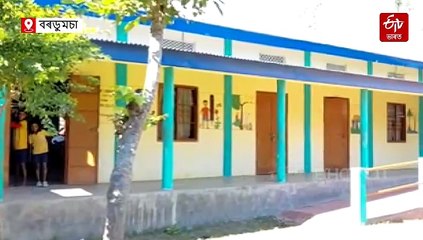এনেকৈয়ে চলিছে ৰাজ্যৰ শিক্ষাখণ্ড ! এজন শিক্ষকেই চাৰি-পাঁচটাকৈ শ্ৰেণীত কৰে পাঠদান