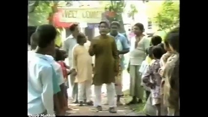 Ochin Brikkho-Humayun Ahmed.  অচিন বৃক্ষ, হুমায়ুন আহমেদ।