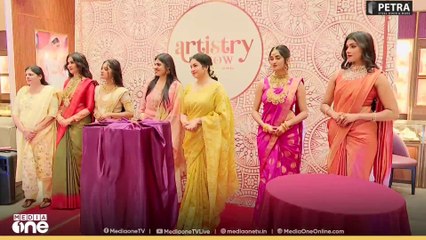 മലബാർ ഗോൾഡ് ആൻഡ് ഡയമണ്ട്സിന്റെ ആർട്ടിസ്ട്രി ജ്വല്ലറി ഷോയ്ക്ക് തുടക്കം