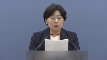 특검, '계엄 해제 표결 방해' 추경호 불구속 기소 / YTN