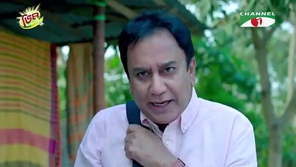 Telefilm -বউ চোরা বক্কর - Zahid Hasan, Irene Afroz