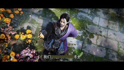 Renegade Immortal Episode 118 Subtitle multi.