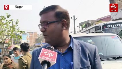 बिहार में बिना परमिट लाइसेंस यात्री वाहन चलाए तो खैर नहीं, जानिए कितना भरना पड़ेगा जुर्माना