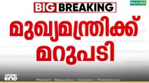 'സി.പി.എം ചോദിച്ചത് വോട്ട്, അത് ഞങ്ങൾ നൽകുകയും ചെയ്തു'