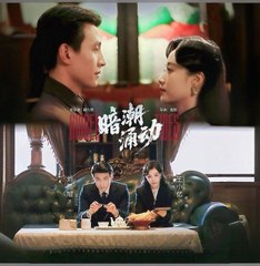 HIDDEN TIDES. DRAMA MOVIES ENGLISH SUB