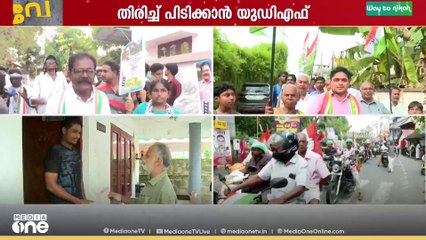 സർക്കാരിന്റെ ജനക്ഷേമ പ്രവർത്തനങ്ങൾ തുണയാകുമെന്ന് ആലപ്പുഴയിലെ എൽഡിഎഫ് സ്ഥാനാർഥികൾ