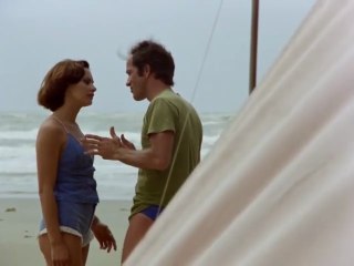 Περιπέτεια στο νησί του παραδείσου 2016