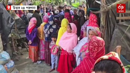 টাকাপয়সা সংক্রান্ত লেনদেনের জের, যুবককে পিটিয়ে গুলি করে হত‍্যা !