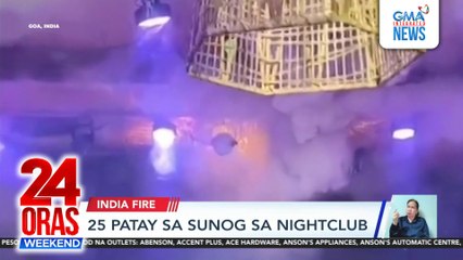 25 patay sa sunog sa nightclub | 24 Oras Weekend