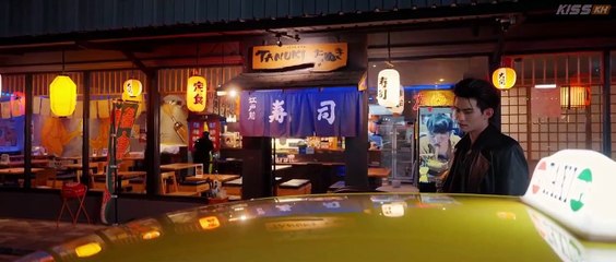 To My Shore - Ep.1 EngSub