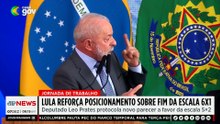 Lula reforça posicionamento sobre o fim da escala 6x1; comentaristas analisam