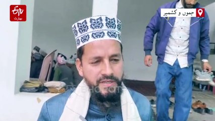 سرنکوٹ میں علماء کرام کا اہم اجلاس، شادیوں میں ڈی جے اور موسیقی پر پابندی کا فیصلہ