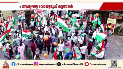 കൊച്ചി കോര്‍പ്പറേഷന്‍ തിരികെ പിടിക്കാന്‍ യുഡിഎഫ്, ആധിപത്യം തുടരാന്‍ ഇടത് മുന്നണി