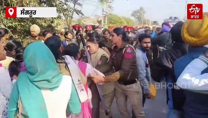 ਸੀਐਮ ਮਾਨ ਦੀ ਕੋਠੀ ਦਾ ਘਿਰਾਓ ਕਰਨ ਪਹੁੰਚੇ ਬੇਰੁਜ਼ਗਾਰ, ਪੁਲਿਸ ਨਾਲ ਹੋਈ ਧੱਕਾਮੁੱਕੀ