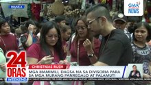 24 Oras Weekend: (Part 1) December 7, 2025