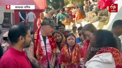 মা কামাখ্যাৰ আশীষ ল'লে প'ষ্ট মেলনৰ বেণ্ডৰ সদস্যই