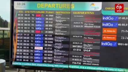 देशभर में इंडिगो फ्लाइट क्राइसिस जारी, DGCA ने इंडिगो के CEO से 24 घंटे में मांगा जवाब