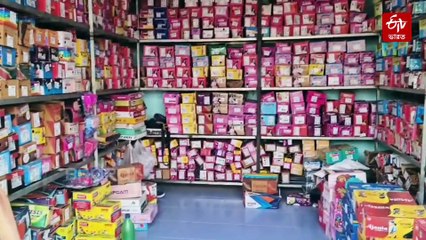 সরকারি যাত্রী প্রতীক্ষালয়ে জুতোর দোকান ! ভাড়া দিয়েছে তৃণমূলের পঞ্চায়েত সমিতি