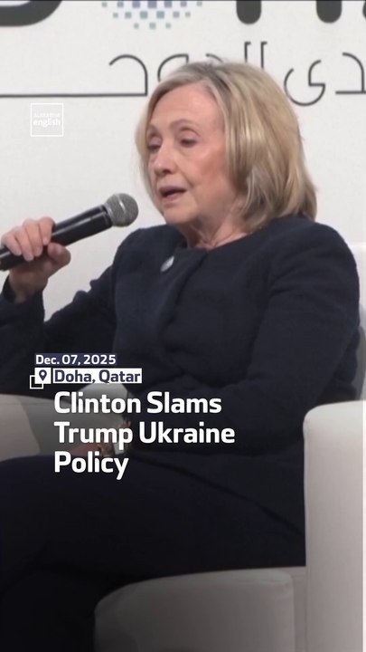 Clinton Slams Trump Ukraine Policy