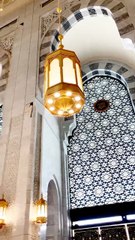 Sardiyon Mein Wuzu Ka Dugna Ajr | Allah Ka Laa-Jawab Inam"