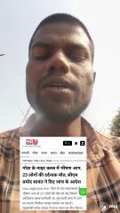 गोवा में नाइट क्लब रेस्टोरेंट में 23 लोगों आग लगने से मौत