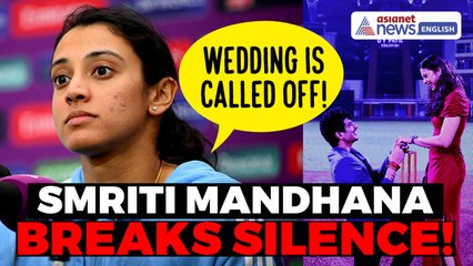 Smriti Mandhana Breaks Silence — Wedding With Palash Muchhal Called Off! What’s Behind The Shock Split?