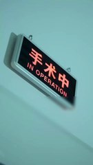 Forced to marry the cruel CEO in place of her sister, the poor girl got his unexpected tenderness.