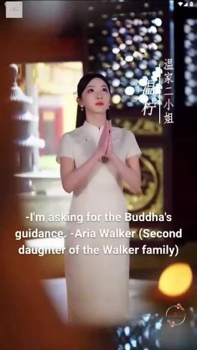 The Fog Delivered Him - English Sub