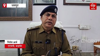 बाड़मेर: पुलिस ने पकड़ा 3 क्विंटल से अधिक अवैध डोडा पोस्त, तस्कर कार छोड़कर फरार