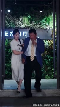 She Thought Her Blind Date Was Just an Ordinary Man, But He’s a Hidden CEO Obsessed With Her!💕