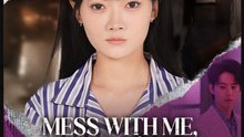 Mess With Me Meet Your Misery (2025) - FULL HD [Eng Sub]
