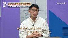 어린 딸을 두고 떠나버렸다?! 죄책감과 슬픔이 담겨진 어머니의 일기장 공개
