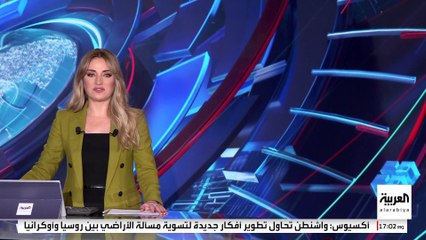 في الذكرى السنوية الأولى لسقوط الأسد.. دعوات لدعم سوريا الجديدة