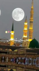 Peerr Ajmal raza qadri punjabi poetry#islamic short#statusviral#shorts