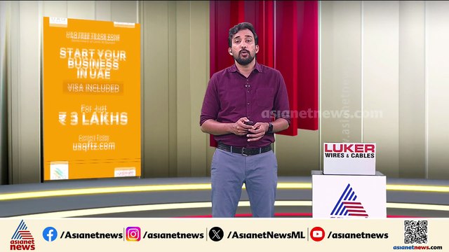 കുന്നംകുളം കീഴൂര്‍ കാ‍ര്‍ത്തികേനി ക്ഷേത്രത്തിലെ വിഗ്രഹ മോഷണം; അന്വേഷണം ആരംഭിച്ച് പൊലീസ്
