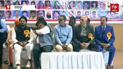 सर्व रविदास समाज के शपथ ग्रहण समारोह में शामिल हुए CM साय, कहा- शिक्षा से ही बदलेगा समाज का भविष्य