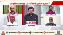 ‘CPMൽ ഒരുപാട് ഉൾപാർട്ടി പ്രശ്നങ്ങളുണ്ട്; വ്യാപകമായ അഴിമതി അതിനൊരു പ്രധാന ഘടകമാണ്’; കെ.സി.ഉമേഷ് ബാബു