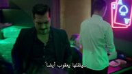مسلسل حلم اشرف الحلقة 1 مترجم