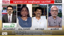 'ഇയാളെപ്പോലെയുള്ള ഊളകളുടെ കൂടെ ‌എനിക്ക് ഇരിക്കാൻ താത്പര്യമില്ല'