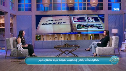 العالم ده هو اللي اختارني!!.. اتعرّفوا على العالم الآخر… من كاتبة بتفتح أبواب الرعب بحروفها!