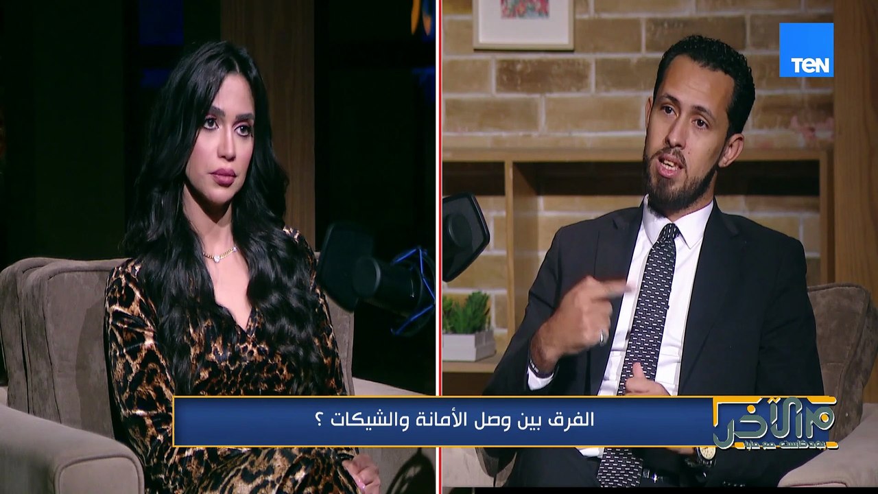 جدل كبير جدًا على السوشيال ميديا بسبب المطربة بوسي!!اعرفوا التفاصيل كاملة في الفيديو ده