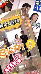 Eleven Years After Death, I Became Their Lucky Star stardusttv