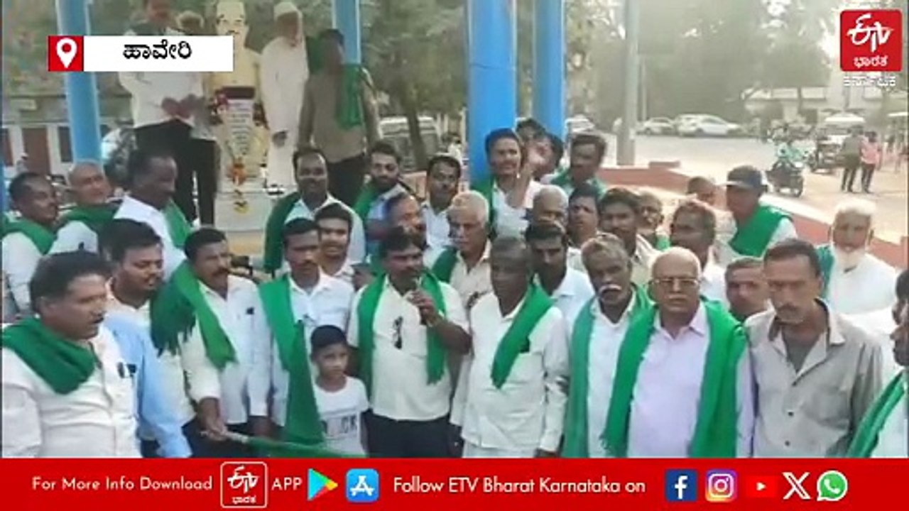 50 ಕ್ವಿಂಟಾಲ್ ಮೆಕ್ಕೆಜೋಳ ಖರೀದಿಗೆ ಸರ್ಕಾರ ಆದೇಶ: ರೈತರ ಸಂತಸ, ಹೆದ್ದಾರಿ ತಡೆ ವಾಪಸ್