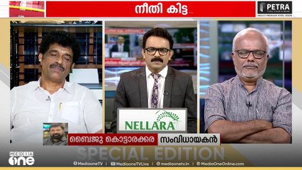 ' സജിക്കാണോ മഞ്ജുവിനാണോ ദിലീപിന്റെ ശബ്ദം അറിയാവുന്നത്'