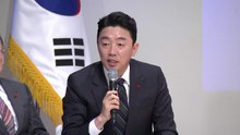 대통령실 "김남국 인사청탁, 내용 전달 없어...특별감찰관 꼭 임명" / YTN